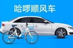 【8分钟教程】朝阳市工厂咨询服务电话_哔哩哔哩